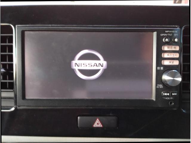 モコ X FOUR 4WD ABS インテリジェントキー プッシュスタート ETC ナビTV ブルーツース バックカメラ リモコンスターター ドアミラーウインカー D席シートヒーター 夏冬アルミタイヤ 車検令和9年12月(50枚目)