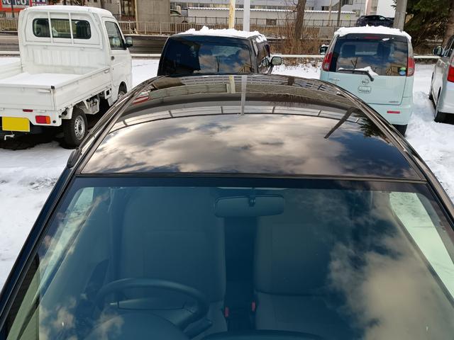 ミライース Xf SA 4WD ABS キーレス アイドリングストップ 衝突被害軽減ブレーキ 横滑り防止装置 ナビTV バックカメラ Bluetooth 夏冬タイヤ付 リモコンスターター 車検令和9年12月(7枚目)