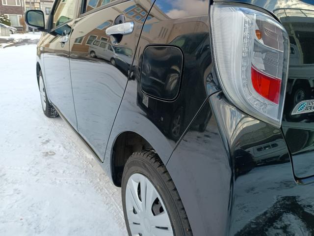 ミライース Xf SA 4WD ABS キーレス アイドリングストップ 衝突被害軽減ブレーキ 横滑り防止装置 ナビTV バックカメラ Bluetooth 夏冬タイヤ付 リモコンスターター 車検令和9年12月(11枚目)