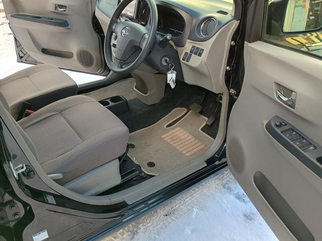 ミライース Xf SA 4WD ABS キーレス アイドリングストップ 衝突被害軽減ブレーキ 横滑り防止装置 ナビTV バックカメラ Bluetooth 夏冬タイヤ付 リモコンスターター 車検令和9年12月(32枚目)