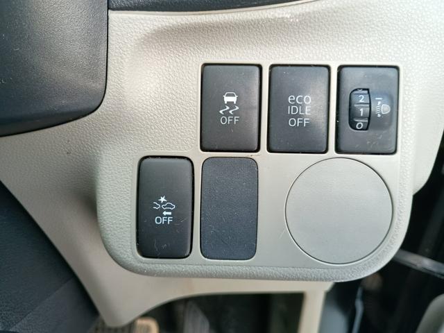 ミライース Xf SA 4WD ABS キーレス アイドリングストップ 衝突被害軽減ブレーキ 横滑り防止装置 ナビTV バックカメラ Bluetooth 夏冬タイヤ付 リモコンスターター 車検令和9年12月(46枚目)