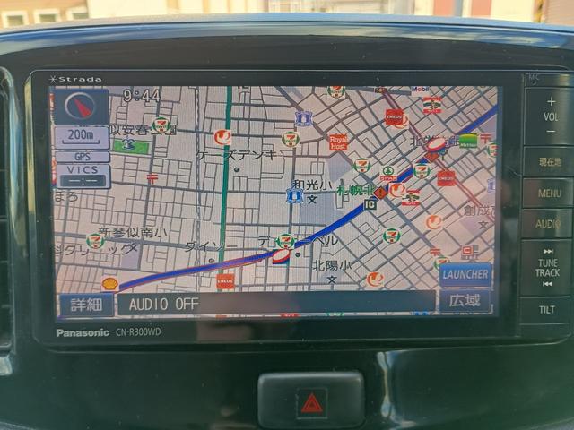 ミライース Xf SA 4WD ABS キーレス アイドリングストップ 衝突被害軽減ブレーキ 横滑り防止装置 ナビTV バックカメラ Bluetooth 夏冬タイヤ付 リモコンスターター 車検令和9年12月(47枚目)