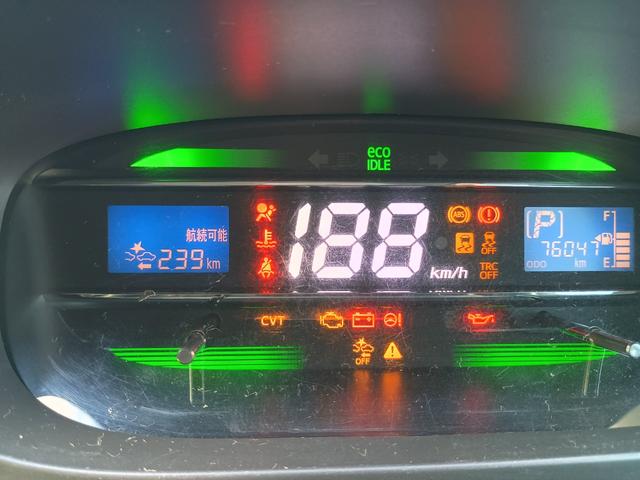 ミライース Xf SA 4WD ABS キーレス アイドリングストップ 衝突被害軽減ブレーキ 横滑り防止装置 ナビTV バックカメラ Bluetooth 夏冬タイヤ付 リモコンスターター 車検令和9年12月(54枚目)