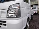 ＮＴ１００クリッパートラック ＤＸ　４ＷＤ　ＡＣ　ＰＳ　オートマチック　ナビＴＶ　Ｂｌｕｅｔｏｏｔｈ　リモコンスターター　夏冬タイヤ付　車検令和９年１０月　グー保証一年付（4枚目）
