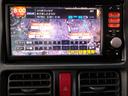 ＤＸ　４ＷＤ　ＡＣ　ＰＳ　オートマチック　ナビＴＶ　Ｂｌｕｅｔｏｏｔｈ　リモコンスターター　夏冬タイヤ付　車検令和９年１０月　グー保証一年付（24枚目）
