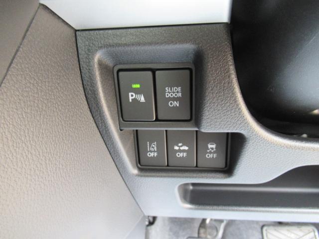 スペーシアギア マイスタイル　４ＷＤ＆社外ナビゲーション＆アラウンドビューモニター＆両側パワースライドドア＆アイドリングストップ＆運転席＆助手席シートヒーター＆社外アルミホイール＆オートエアコン（15枚目）