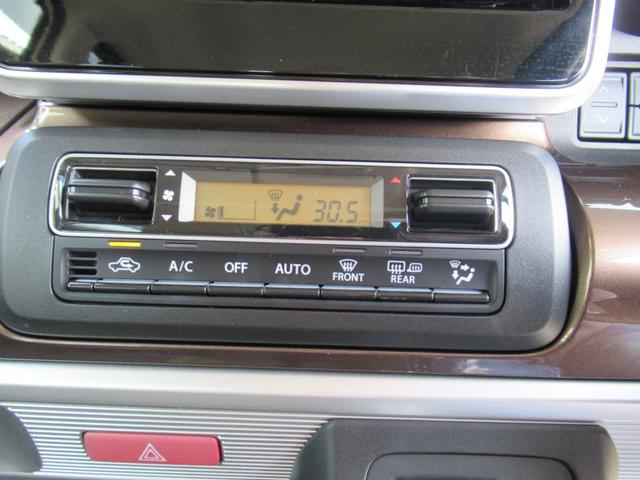スペーシアギア マイスタイル　４ＷＤ＆社外ナビゲーション＆アラウンドビューモニター＆両側パワースライドドア＆アイドリングストップ＆運転席＆助手席シートヒーター＆社外アルミホイール＆オートエアコン（18枚目）