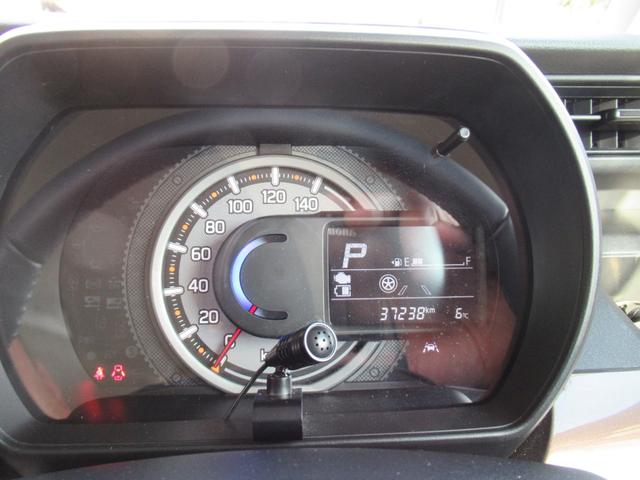 スペーシアギア マイスタイル　４ＷＤ＆社外ナビゲーション＆アラウンドビューモニター＆両側パワースライドドア＆アイドリングストップ＆運転席＆助手席シートヒーター＆社外アルミホイール＆オートエアコン（20枚目）