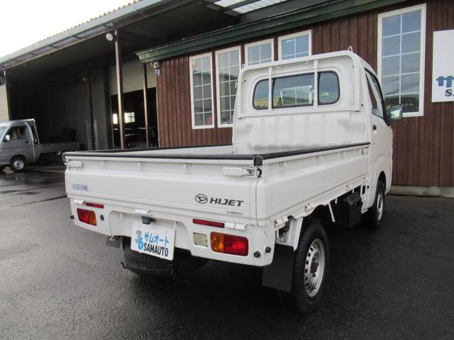 ハイゼットトラック スタンダード　４ＷＤ＆エアコン＆オートマ＆パワステ＆ラジオ＆荷台マット＆運転席エアバック＆ヘッドライトレベライザー（4枚目）