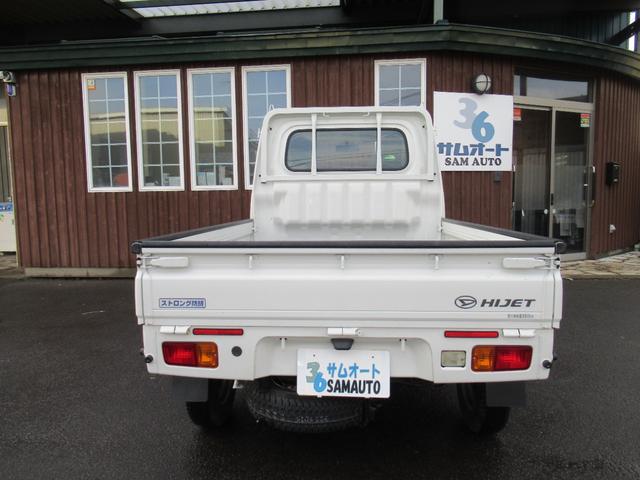 ハイゼットトラック スタンダード　４ＷＤ＆エアコン＆オートマ＆パワステ＆ラジオ＆荷台マット＆運転席エアバック＆ヘッドライトレベライザー（5枚目）