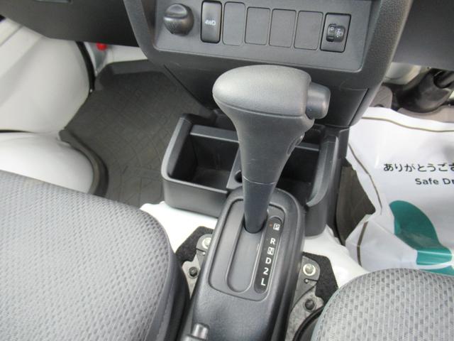 ハイゼットトラック スタンダード　４ＷＤ＆エアコン＆オートマ＆パワステ＆ラジオ＆荷台マット＆運転席エアバック＆ヘッドライトレベライザー（10枚目）