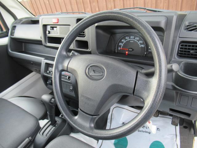 ハイゼットトラック スタンダード　４ＷＤ＆エアコン＆オートマ＆パワステ＆ラジオ＆荷台マット＆運転席エアバック＆ヘッドライトレベライザー（11枚目）