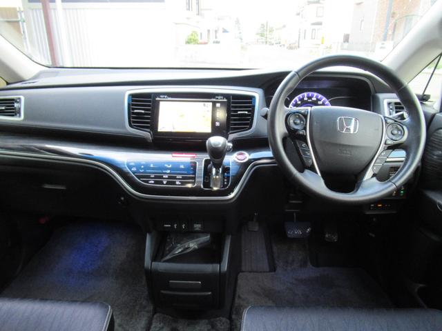 オデッセイ アブソルート・アドバンス　４ＷＤ＆特別仕様車＆インターナビ＆マルチビューカメラ＆両側パワースライドドア＆ウエルカムライト＆ＬＥＤヘッドライト＆純正アルミホイール＆ＨＤＭＩ（6枚目）