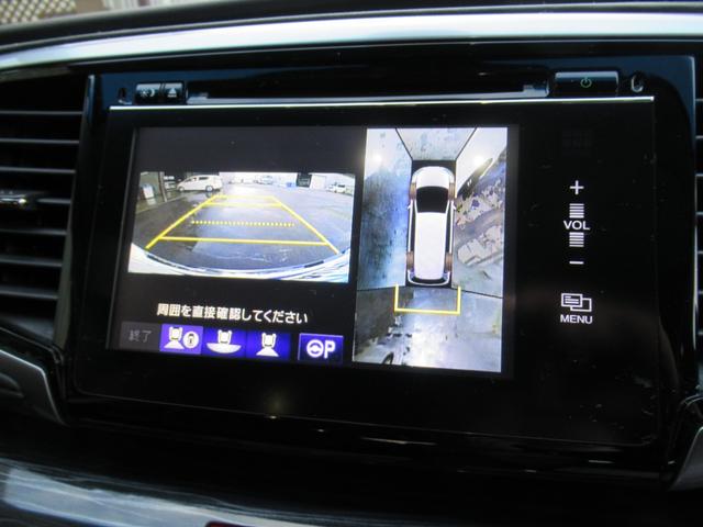 オデッセイ アブソルート・アドバンス　４ＷＤ＆特別仕様車＆インターナビ＆マルチビューカメラ＆両側パワースライドドア＆ウエルカムライト＆ＬＥＤヘッドライト＆純正アルミホイール＆ＨＤＭＩ（8枚目）