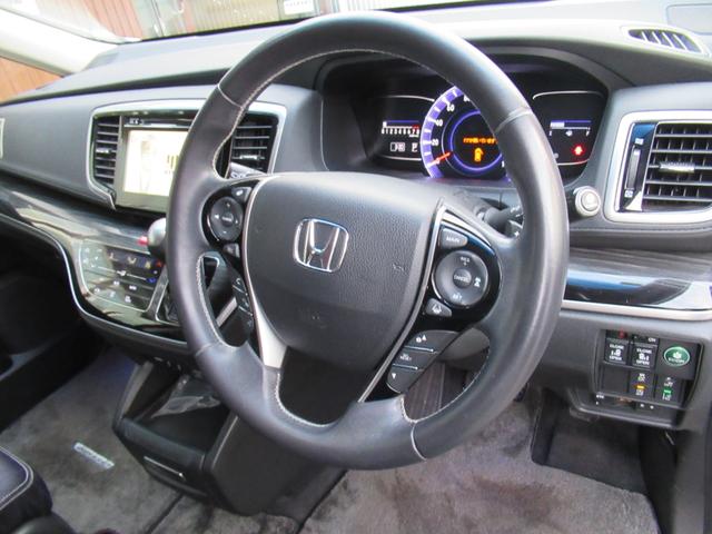 オデッセイ アブソルート・アドバンス　４ＷＤ＆特別仕様車＆インターナビ＆マルチビューカメラ＆両側パワースライドドア＆ウエルカムライト＆ＬＥＤヘッドライト＆純正アルミホイール＆ＨＤＭＩ（10枚目）