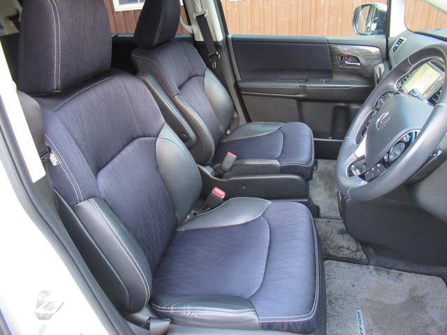 オデッセイ アブソルート・アドバンス　４ＷＤ＆特別仕様車＆インターナビ＆マルチビューカメラ＆両側パワースライドドア＆ウエルカムライト＆ＬＥＤヘッドライト＆純正アルミホイール＆ＨＤＭＩ（15枚目）