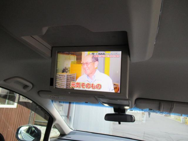 オデッセイ アブソルート・アドバンス　４ＷＤ＆特別仕様車＆インターナビ＆マルチビューカメラ＆両側パワースライドドア＆ウエルカムライト＆ＬＥＤヘッドライト＆純正アルミホイール＆ＨＤＭＩ（17枚目）