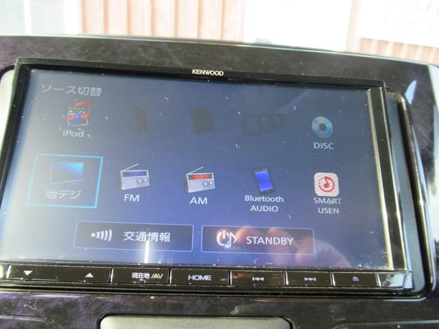 タント カスタムＸ　トップエディションリミテッドＳＡＩＩＩ　４ＷＤ＆両側パワースライドドア＆社外ナビゲーション＆アラウンドビューモニター＆純正エンジンスターター＆スマートアシスト＆純正アルミホイール＆オートエアコン（9枚目）