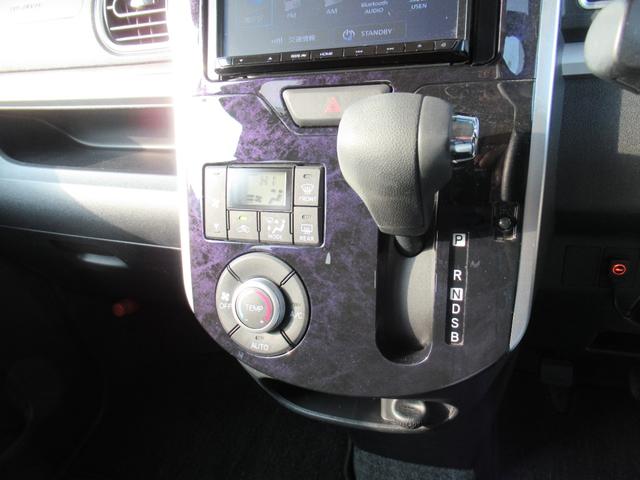 タント カスタムＸ　トップエディションリミテッドＳＡＩＩＩ　４ＷＤ＆両側パワースライドドア＆社外ナビゲーション＆アラウンドビューモニター＆純正エンジンスターター＆スマートアシスト＆純正アルミホイール＆オートエアコン（10枚目）