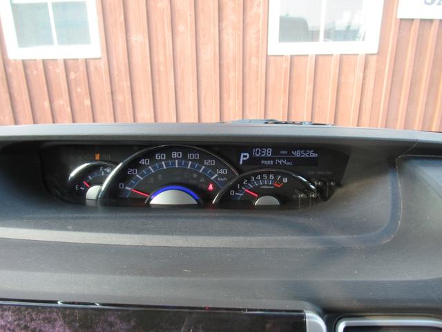 タント カスタムＸ　トップエディションリミテッドＳＡＩＩＩ　４ＷＤ＆両側パワースライドドア＆社外ナビゲーション＆アラウンドビューモニター＆純正エンジンスターター＆スマートアシスト＆純正アルミホイール＆オートエアコン（14枚目）