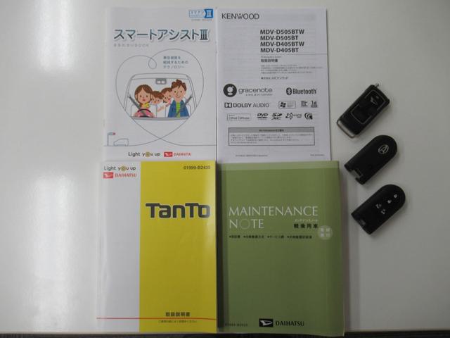 タント カスタムＸ　トップエディションリミテッドＳＡＩＩＩ　４ＷＤ＆両側パワースライドドア＆社外ナビゲーション＆アラウンドビューモニター＆純正エンジンスターター＆スマートアシスト＆純正アルミホイール＆オートエアコン（22枚目）