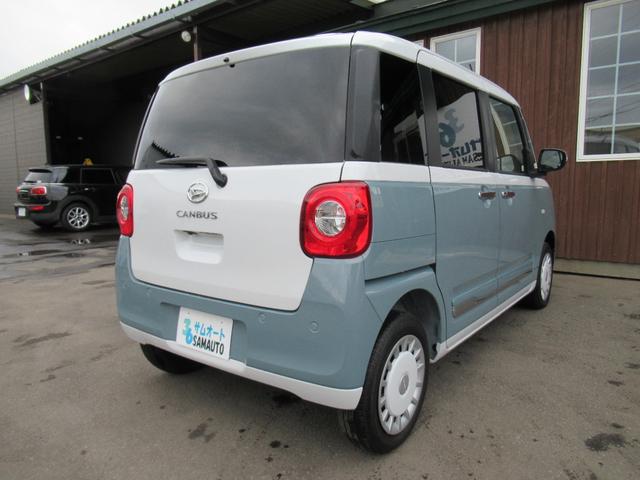 ムーヴキャンバス ストライプスＧ　４ＷＤ＆走行９キロ＆両側パワースライドドア＆ＬＥＤヘッドライト＆フォグランプ＆ホッとカップホルダー＆マルチインフォメーションディスプレイ＆運転席＆助手席シートヒーター＆オートエアコン（4枚目）