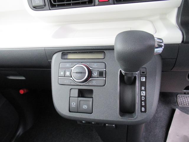 ムーヴキャンバス ストライプスＧ　４ＷＤ＆走行９キロ＆両側パワースライドドア＆ＬＥＤヘッドライト＆フォグランプ＆ホッとカップホルダー＆マルチインフォメーションディスプレイ＆運転席＆助手席シートヒーター＆オートエアコン（9枚目）