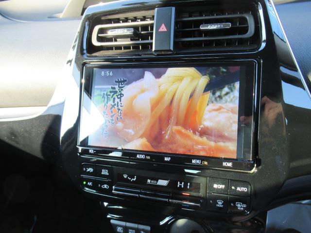 プリウス Ａ　４ＷＤ＆１５００Ｗ電源＆純正ナビゲーション＆バックカメラ＆パワーシート＆クルーズコントロール＆ドライブレコーダー＆Ｂｌｕｅｔｏｏｔｈ＆純正アルミホイール＆オートエアコン（7枚目）