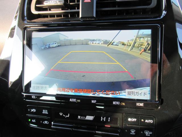 プリウス Ａ　４ＷＤ＆１５００Ｗ電源＆純正ナビゲーション＆バックカメラ＆パワーシート＆クルーズコントロール＆ドライブレコーダー＆Ｂｌｕｅｔｏｏｔｈ＆純正アルミホイール＆オートエアコン（8枚目）