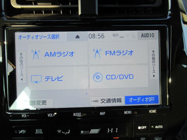 プリウス Ａ　４ＷＤ＆１５００Ｗ電源＆純正ナビゲーション＆バックカメラ＆パワーシート＆クルーズコントロール＆ドライブレコーダー＆Ｂｌｕｅｔｏｏｔｈ＆純正アルミホイール＆オートエアコン（9枚目）