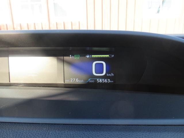 プリウス Ａ　４ＷＤ＆１５００Ｗ電源＆純正ナビゲーション＆バックカメラ＆パワーシート＆クルーズコントロール＆ドライブレコーダー＆Ｂｌｕｅｔｏｏｔｈ＆純正アルミホイール＆オートエアコン（17枚目）