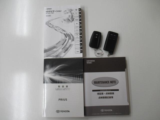 プリウス Ａ　４ＷＤ＆１５００Ｗ電源＆純正ナビゲーション＆バックカメラ＆パワーシート＆クルーズコントロール＆ドライブレコーダー＆Ｂｌｕｅｔｏｏｔｈ＆純正アルミホイール＆オートエアコン（27枚目）