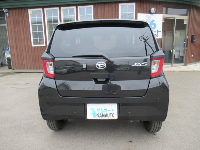 ミライース Ｘ　ＳＡＩＩＩ　４ＷＤ＆スマートアシスト＆デジタルメーター＆純正ＣＤオーディオ＆オートマチックハイビーム＆ヘッドライトレベライザー＆アイドリングストップ＆障害物センサー（6枚目）