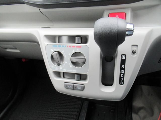 ミライース Ｘ　ＳＡＩＩＩ　４ＷＤ＆スマートアシスト＆デジタルメーター＆純正ＣＤオーディオ＆オートマチックハイビーム＆ヘッドライトレベライザー＆アイドリングストップ＆障害物センサー（10枚目）