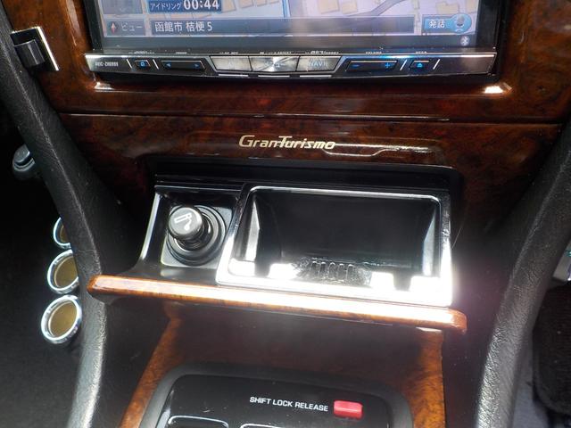 セドリック グランツーリスモ　エクストラエディション（18枚目）