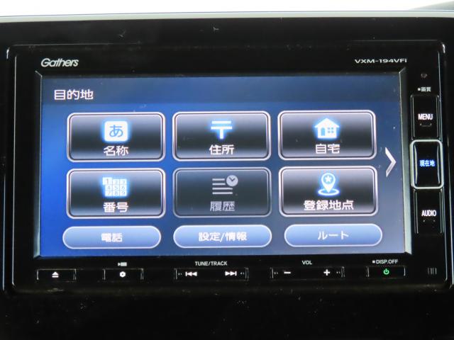 Ｎ－ＢＯＸカスタム Ｇ・Ｌターボホンダセンシング　純正ナビ　前後ドラレコ　エンスタ　ＴＶフル　リアカメラ　ＥＴＣ（4枚目）