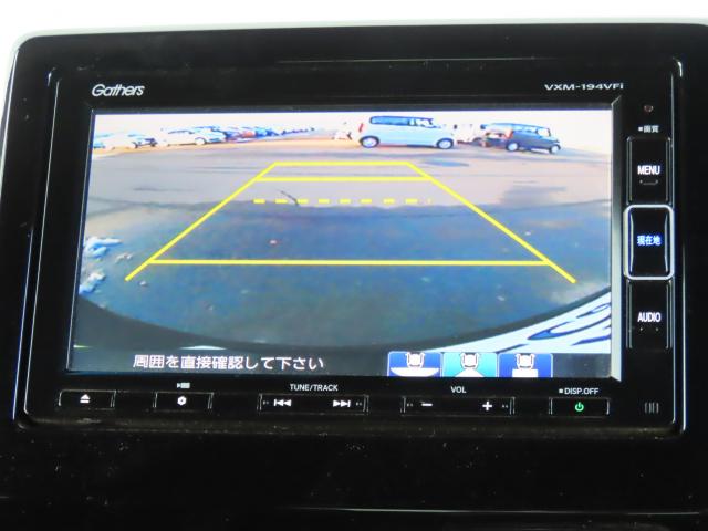 Ｎ－ＢＯＸカスタム Ｇ・Ｌターボホンダセンシング　純正ナビ　前後ドラレコ　エンスタ　ＴＶフル　リアカメラ　ＥＴＣ（18枚目）
