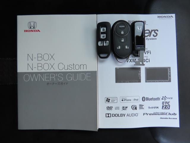 Ｎ－ＢＯＸカスタム Ｇ・Ｌターボホンダセンシング　純正ナビ　前後ドラレコ　エンスタ　ＴＶフル　リアカメラ　ＥＴＣ（24枚目）