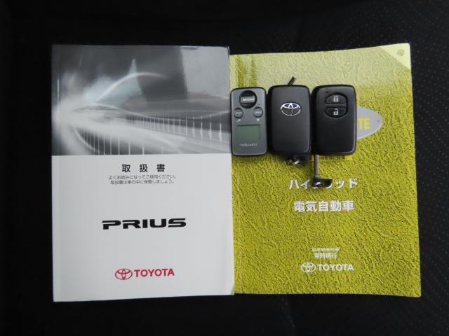 プリウス Ｓ　カロッツェリアナビ　ＴＶフル　リアカメラ　夏冬タイヤ付　エンスタ（23枚目）