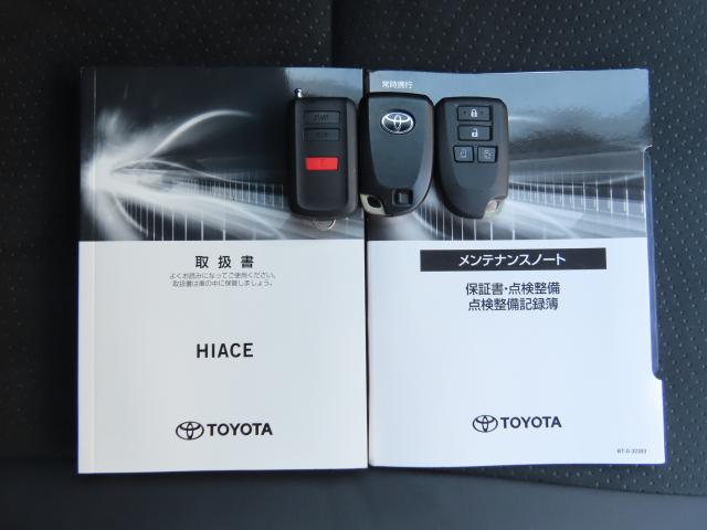 ハイエースバン スーパーＧＬダークプライムＩＩ　トヨタセーフティセンス　カロッツエリアナビ　リアカメラ　エンスタ　モデリスタスポイラー（23枚目）