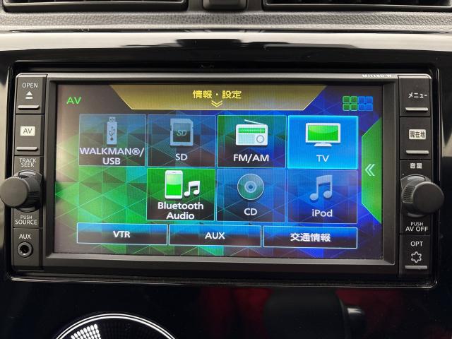 デイズ ハイウェイスターＸ　日産ナビ　ＴＶフル　ルームミラー型リアカメラ　エンスタ　ドラレコ　夏冬タイヤ付（4枚目）