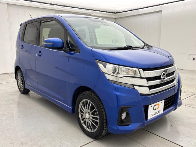 デイズ ハイウェイスターＸ　日産ナビ　ＴＶフル　ルームミラー型リアカメラ　エンスタ　ドラレコ　夏冬タイヤ付（7枚目）
