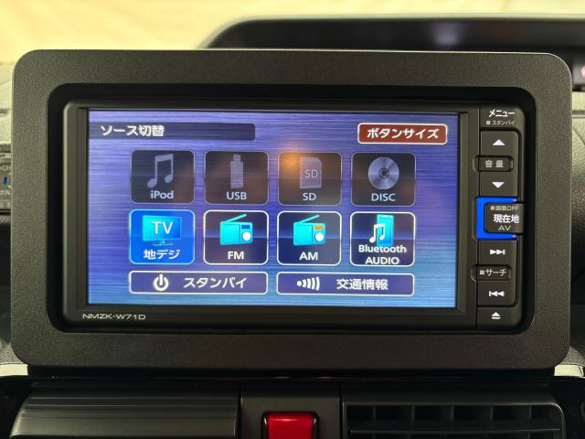 タント カスタムＲＳ　ダイハツナビ　ＴＶフル　リアカメラ　エンスタ　ドラレコ　夏冬タイヤ付　ＥＴＣ（5枚目）