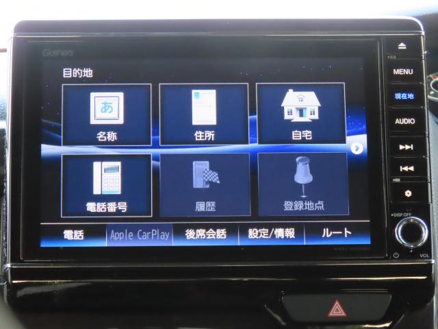 Ｎ－ＢＯＸカスタム Ｇ・Ｌホンダセンシング　純正８インチナビ　ＴＶフル　リアカメラ　ＥＴＣ（5枚目）