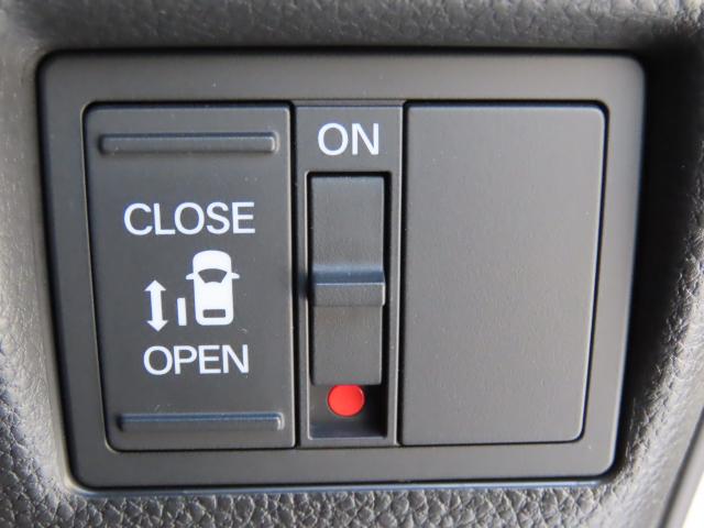 Ｎ－ＢＯＸカスタム Ｇ・Ｌホンダセンシング　純正８インチナビ　ＴＶフル　リアカメラ　ＥＴＣ（17枚目）