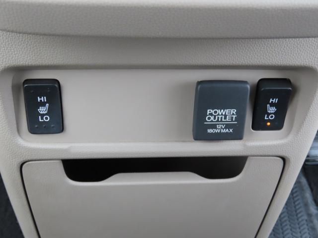 �V�[�g�q�[�^�[���̃R���\�[�����암