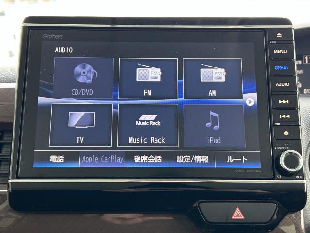 �����������[�i�r���ڂł��B�m��Ȃ��������S�ł��ˁI