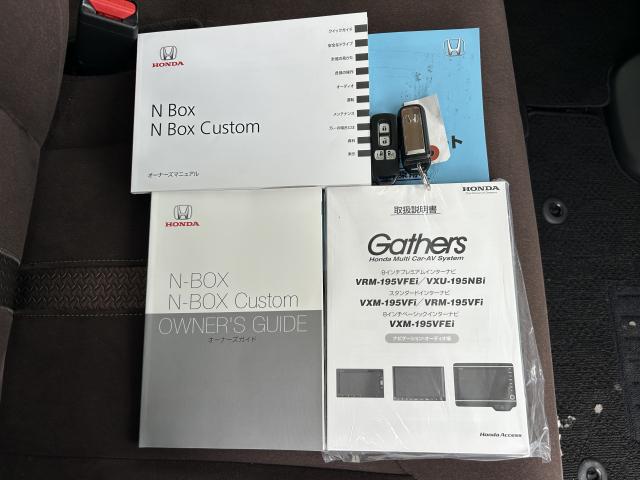 �������������������Ńh�A���b�N�̊J���߂���G���W���n���܂łł����Ⴄ�����֗��ȃX�}�[�g�L�[�𑕔��I�����o�b�O��|�P�b�g����L�[���o���Ȃ��Ă����v�ł���