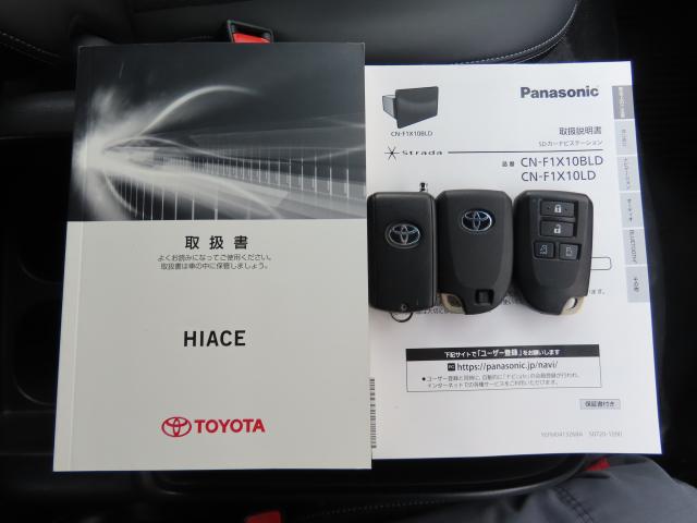 ハイエースバン スーパーＧＬダークプライムＩＩ　パナソニックナビ　ＴＶフル　コブラオーバーフェンダー　ＴＲＤスポイラー　エンスタ　前後ドラレコ　ＥＴＣ（25枚目）