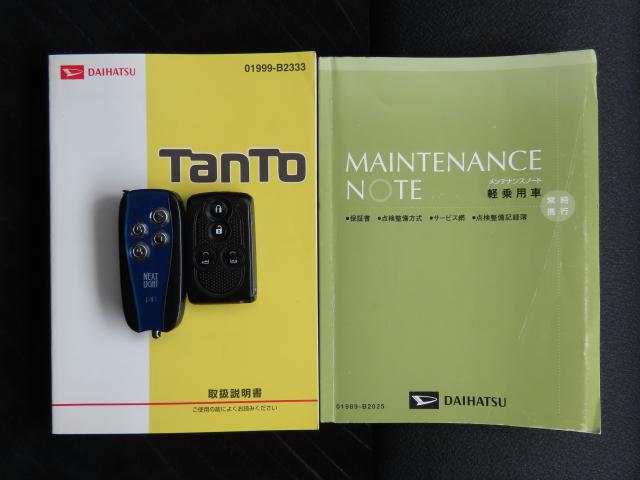 タント カスタムＲＳＳＡ　ケンウッドナビ　ＴＶフル　リアカメラ　社外エンスタ　夏冬タイヤ付　ＥＴＣ（23枚目）